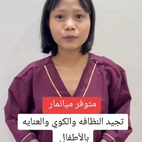 WhatsApp Image 2025-10-18 at 2.22.28 AM (5)